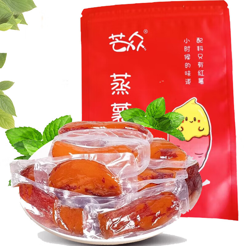 倒蒸红薯干番薯干真空独立500g 4.5元 - 86线报