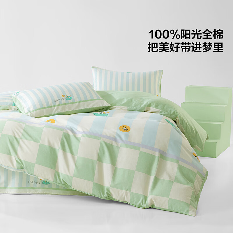 水星家纺100%棉床上四件套被套床单枕套 149元 - 线报酷