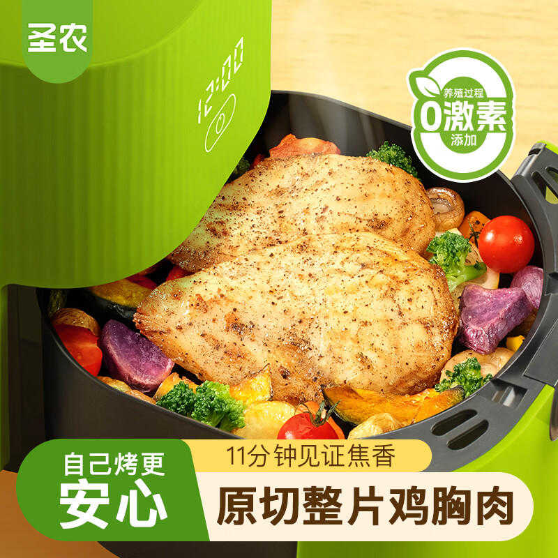 圣农黑椒味香煎鸡胸肉100g*10片 33元 - 86线报