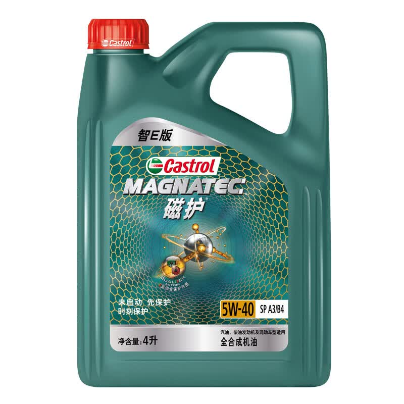 嘉实多 磁护 5W-40 A3/B4 SP级 全合成机油 4L 券后100.4元 - 86线报 嘉实多 磁护 5W-40 A3/B4 SP级 全合成机油 4L 券后100.4元 - 86线报