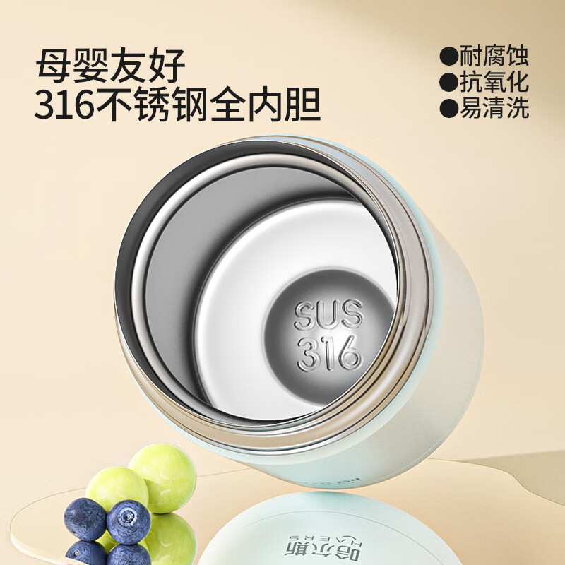 HAERS 316不锈钢保温杯 1000ML 40.24元 - 86线报