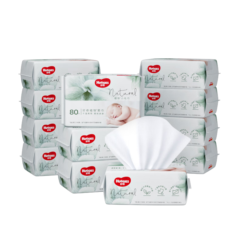 好奇 Huggies 天然植物柔巾 80抽×12包*2件 加厚干湿两用 - 美泡泡