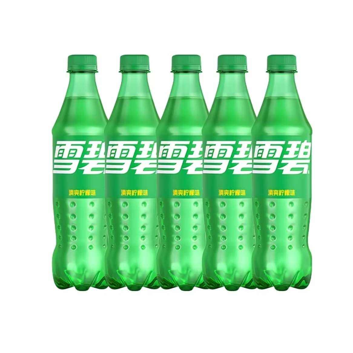 可口可乐雪碧500ml×5瓶柠檬味碳酸饮料含糖 8.19元 - 线报酷