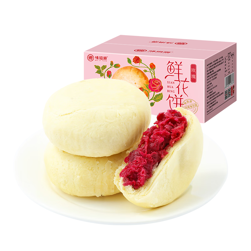 味滋源鲜花饼500g云南特产玫瑰糕点 6.2元 - 线报酷