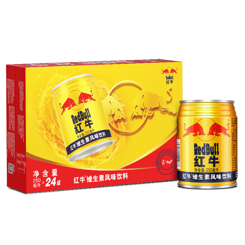 Redbull/红牛 维生素风味 罐装 运动饮料 250ml 24罐 - 86线报 Redbull/红牛 维生素风味 罐装 运动饮料 250ml 24罐 - 86线报