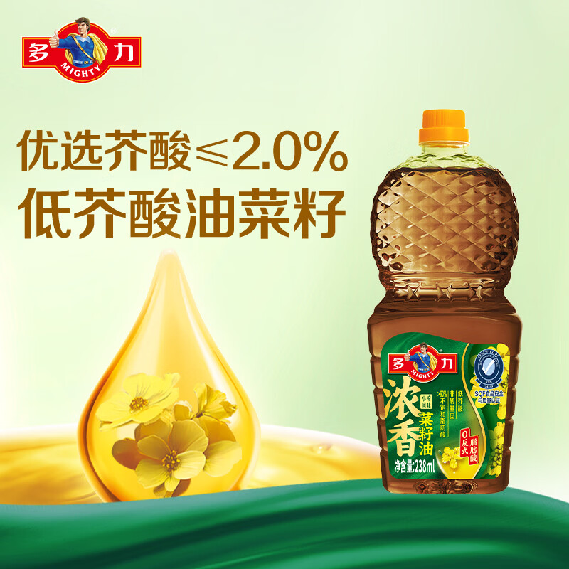 多力 浓香菜籽油238ml食用油 券后0.9元 - 86线报