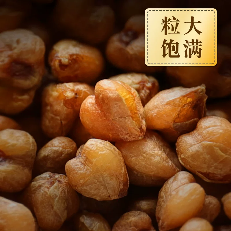 虎标茶 苦荞茶 原味 350g 19.32元淘金币到手18.23元/件 - 86线报