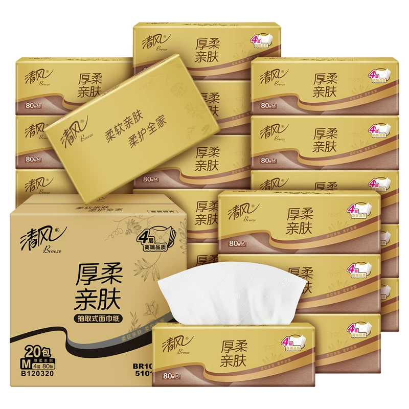 清风厚柔金装抽纸M码4层80抽20包 19.29元 - 86线报
