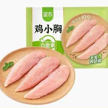 圣农原切鸡小胸4kg 51.3元 - 线报酷