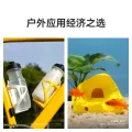 限移动端：Bambu Lab 基础PETG Basic 3D打印耗材 无料盘 30502 绿色 36.67元（淘金币可抵2.04元起） 图片 2