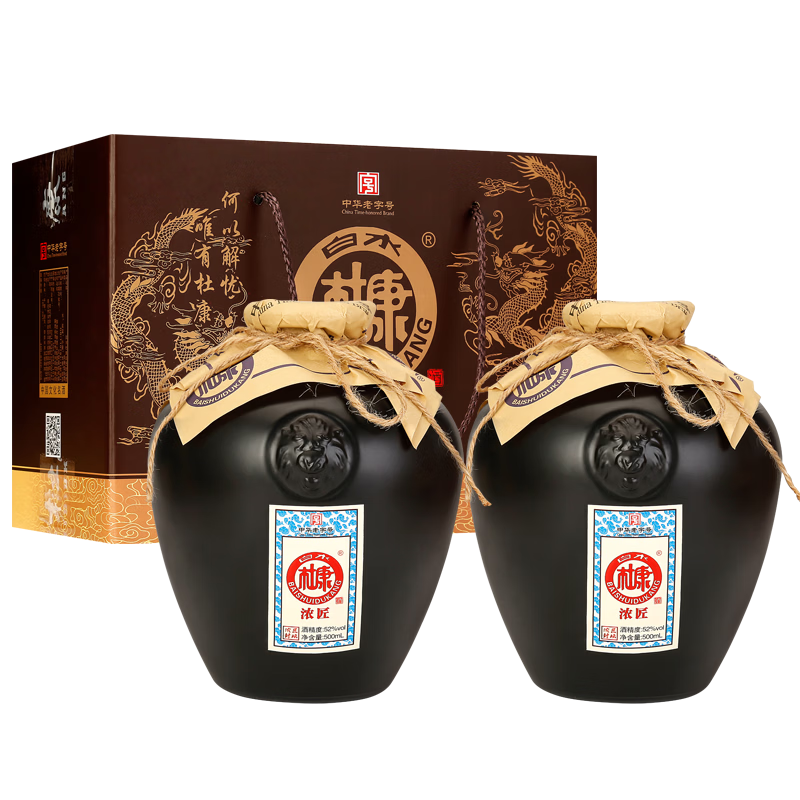 白水杜康汉唐酒窖52度浓香型高粱酒500mL×2瓶窖藏礼盒 9.68元 - 86线报 白水杜康汉唐酒窖52度浓香型高粱酒500mL×2瓶窖藏礼盒 9.68元 - 86线报