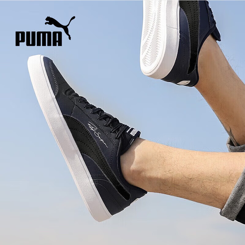 PUMA 371907-02男女款休闲运动鞋 89.82元 - 线报酷
