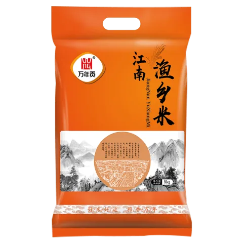 万年贡 江南渔乡丝苗米 当季新米 10斤 26.9元包邮 图片 1