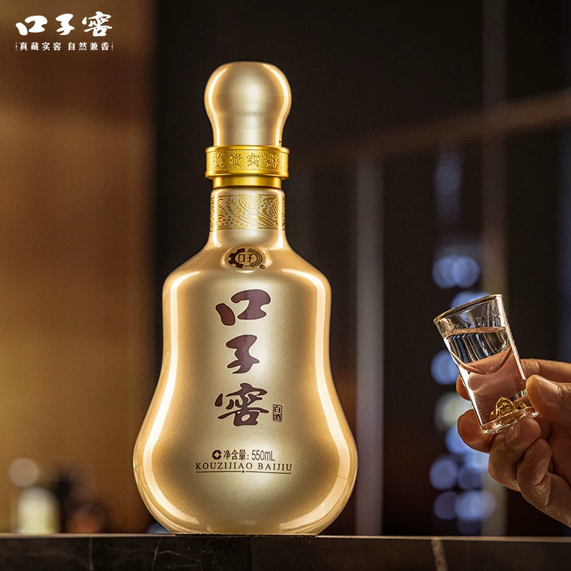 口子窖十年型41度500ml*2瓶 434元 - 86线报