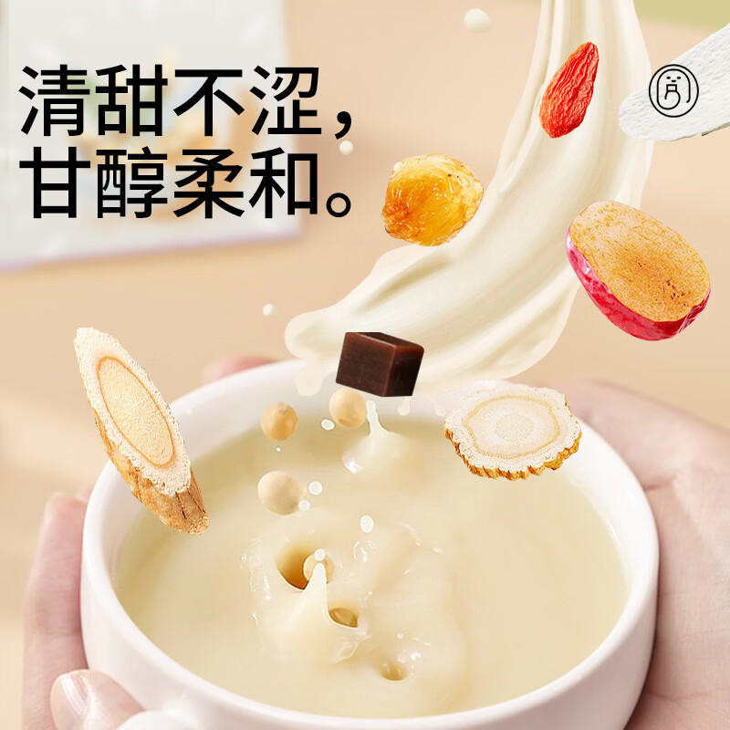盖亚农场黄芪党参豆浆粉300g*2盒 16.9元 - 86线报