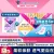 线报图片