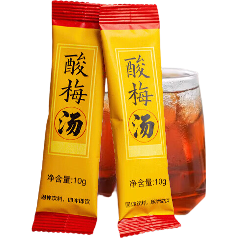 京喜冲饮酸梅汤酸梅粉桂花酸梅晶10g*10袋 1.49元 - 美泡泡