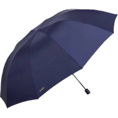 天堂伞藏青双人伞晴雨两用122cm 30.13元 - 86线报