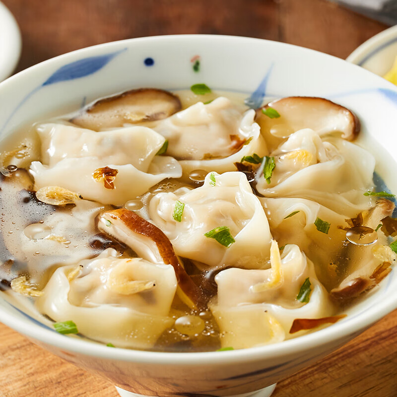 思念上汤小云吞馄饨珍味三鲜400g 需买5件 11.1元 - 86线报