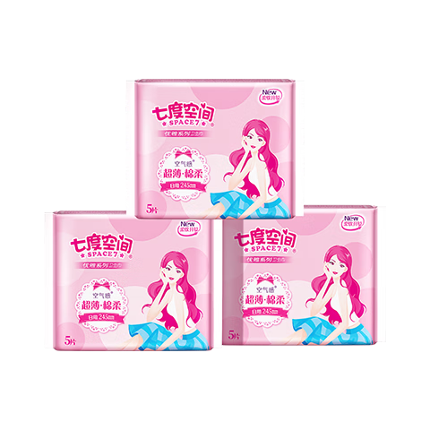 七度空间优雅系列卫生巾日用棉柔245mm15片 5.9元 - 86线报 七度空间优雅系列卫生巾日用棉柔245mm15片 5.9元 - 86线报
