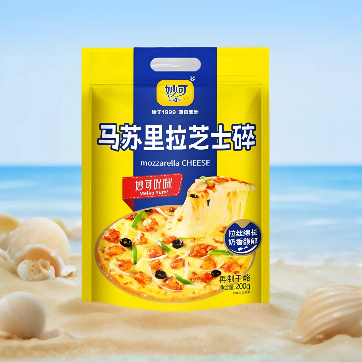 妙可马苏里拉芝士碎干酪含量51%披萨奶油拉丝 9.99元 - 86线报 妙可马苏里拉芝士碎干酪含量51%披萨奶油拉丝 9.99元 - 86线报