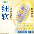 线报图片