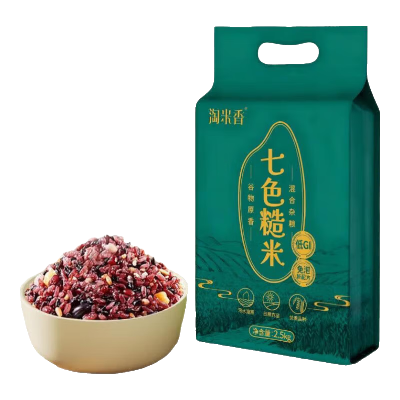 五色糙米五谷杂粮粗粮饭健身黑米红米燕麦米搭配大米2.5kg 11.9元 - 86线报