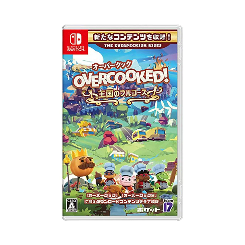 任天堂日版胡闹厨房1+2+全DLC任天堂Switch游戏卡带中文 228元 - 86线报