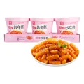 阿宽 甜辣炒年糕255g（85g*3)韩式年糕条杯泡菜炒年糕条即食速食 券后4.29元 图片 1
