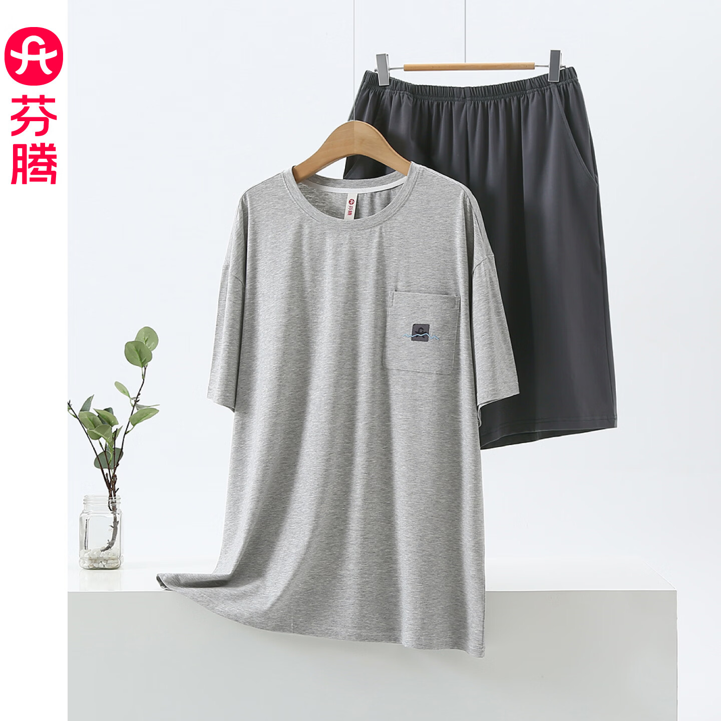 芬腾100%纯棉短袖短裤套装浅灰色L 58.5元 - 86线报