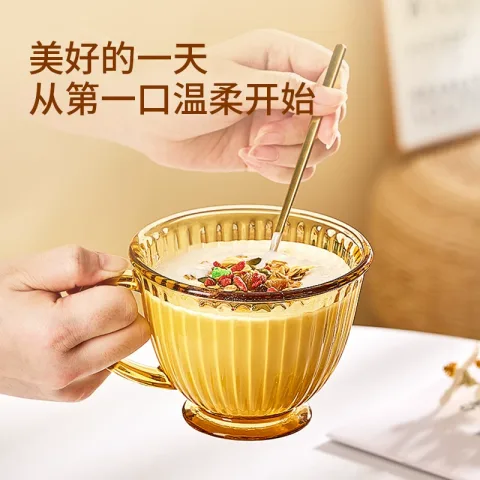 淘金币可用：三光云彩 韩国盖朗玻璃早餐杯琥珀色燕麦牛奶杯带盖勺子大容量 5件套 68.3元（淘金币56.94） 图片 1