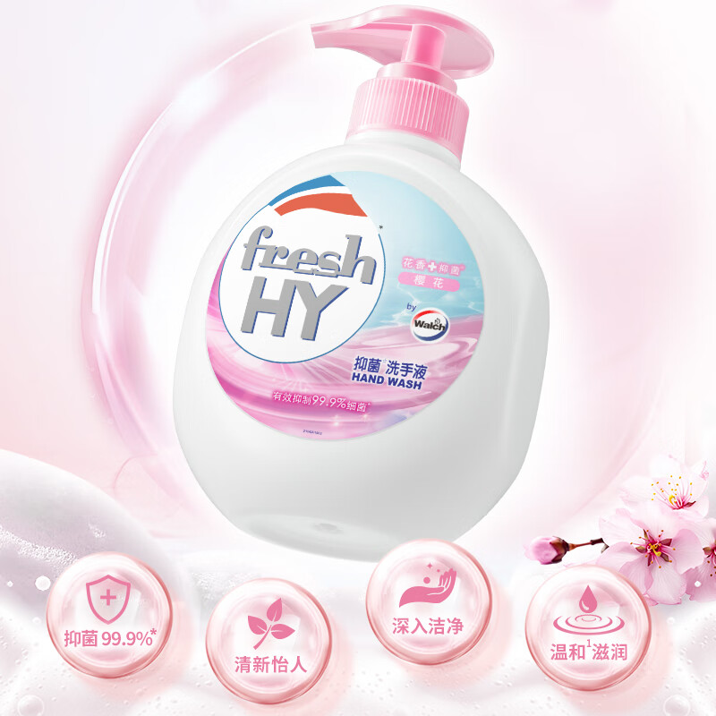 威露士清可新抑菌洗手液樱花525ml+525ml补充装替换 15.9元 - 86线报