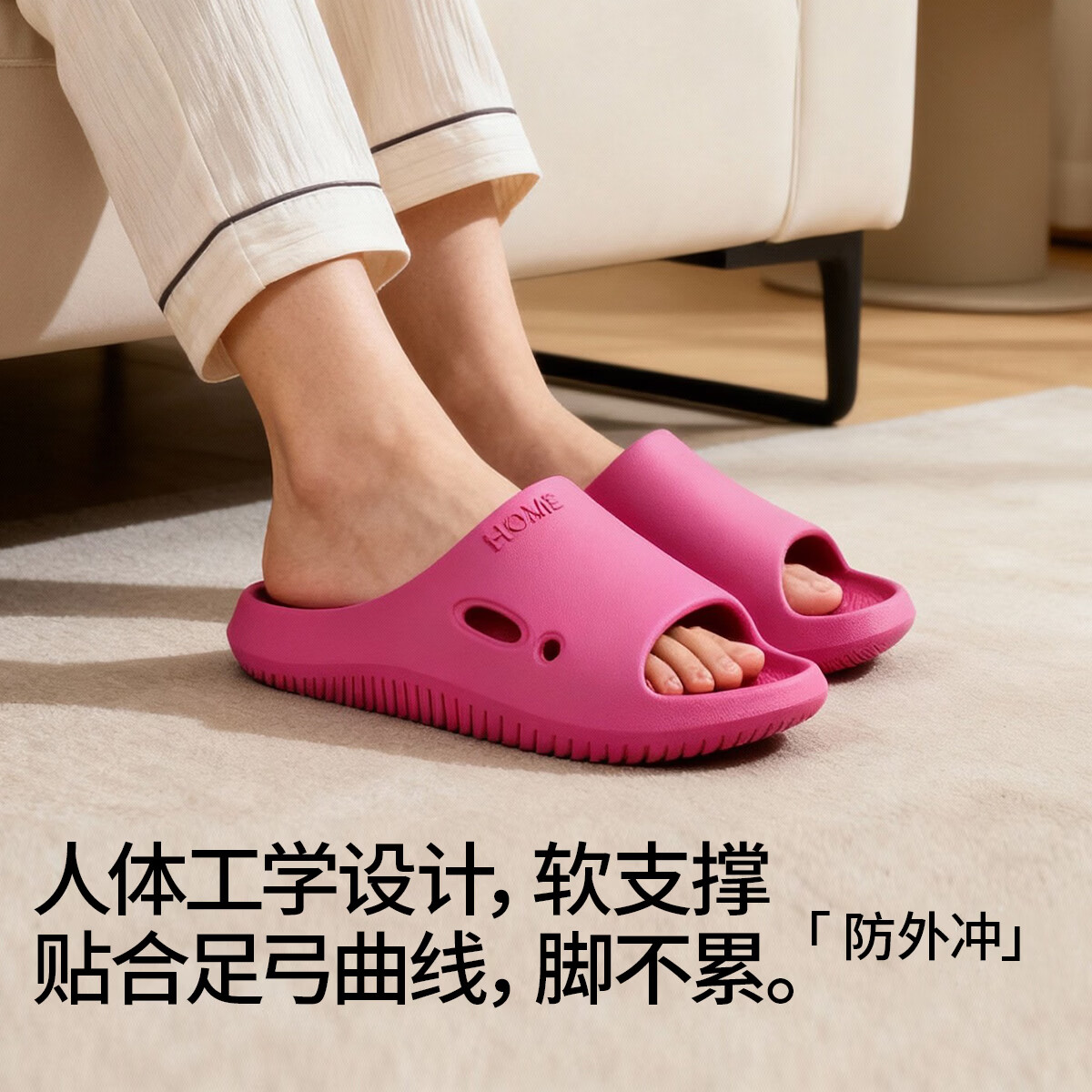 Chokichoki防臭防滑凉拖鞋44-45(280mm)晨雾灰 8.9元 - 86线报