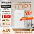 线报图片