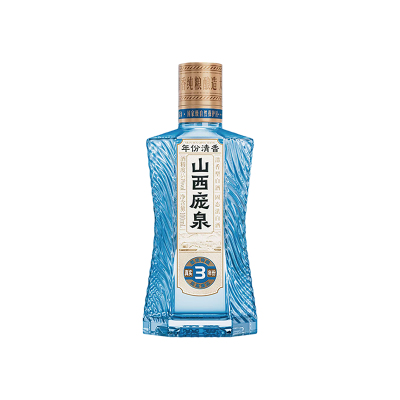 庞泉53°清香型白酒100ml 9.9元 - 86线报 庞泉53°清香型白酒100ml 9.9元 - 86线报