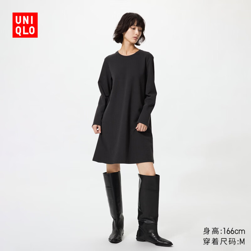 优衣库女士连衣裙 55元 - 86线报