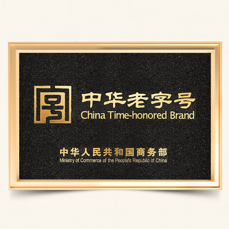 上海药皂经典健康香皂90g*8块家庭装 7元 - 线报酷 上海药皂经典健康香皂90g*8块家庭装 7元 - 线报酷