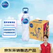 线报图片