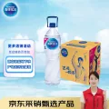 青啤优活 饮用水 1.5L*12瓶 18.03元（需买4件，需用券） 图片 1