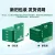 线报图片