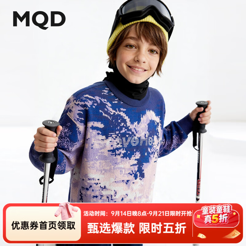 马骑顿加厚保暖儿童毛衣140 79.5元 - 86线报