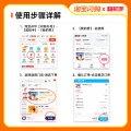 益禾堂 都可 必胜客披萨汉堡意面双人餐6件套淘宝闪购券 官播 28.9元 图片 2