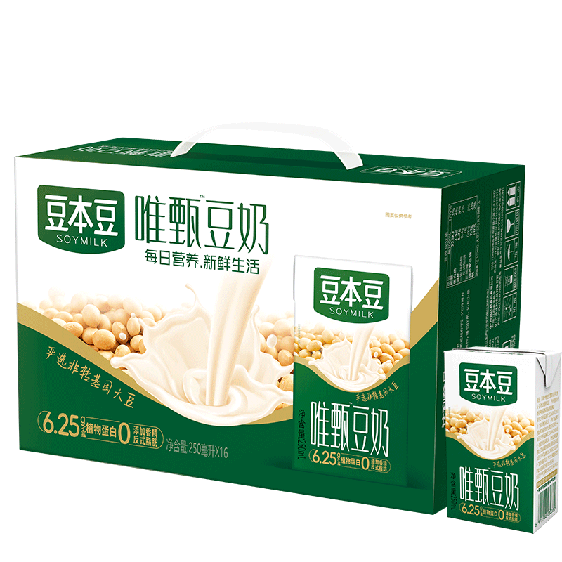 豆本豆唯甄原味豆奶250ml×16盒 植物蛋白饮料 22.9元 - 86线报