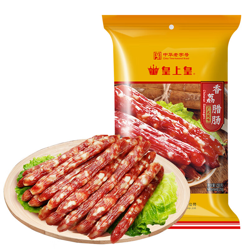 皇上皇广式腊肠香荔腊肠250g中华 12.57元 - 86线报