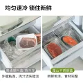 霜山 不锈钢 保鲜盒 21.2元 图片 2