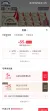 线报图片