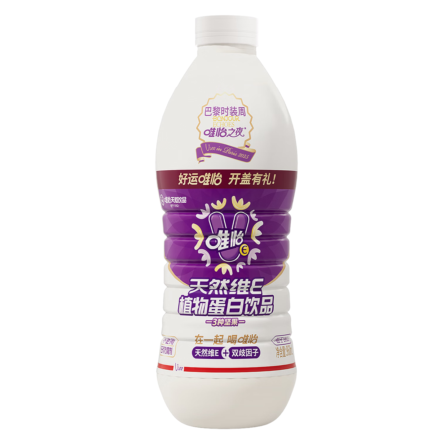 唯怡坚果奶饮料960ml×3瓶 19.9元 - 美泡泡