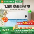 线报图片