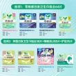 线报图片