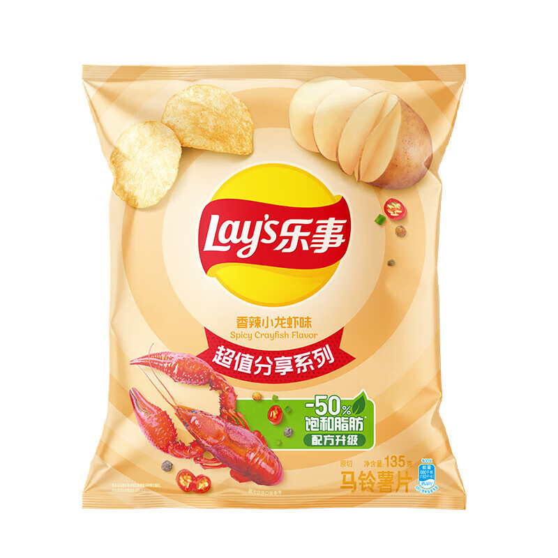 乐事薯片香辣小龙虾味135g 6.95元 - 86线报